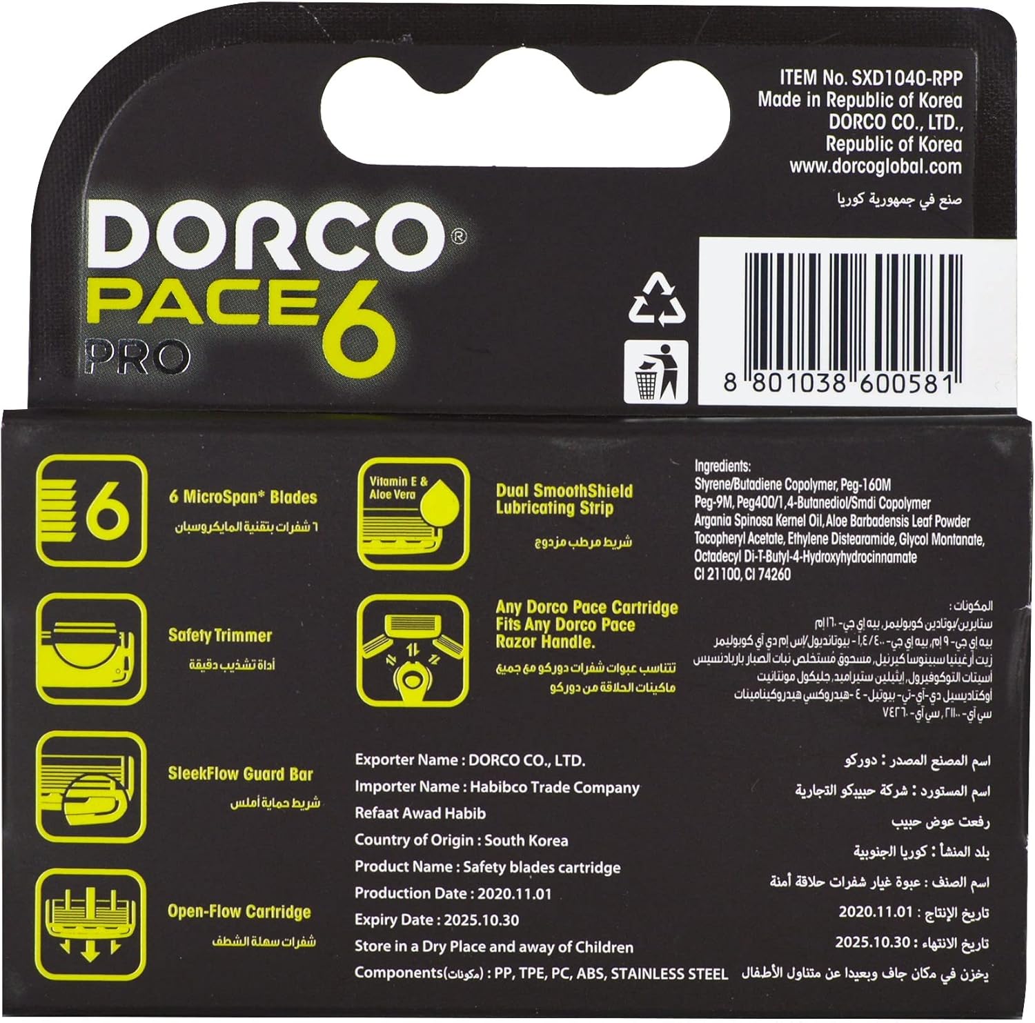 Dorco Pace 6 Pro Cartridges - 4 pcs thumbnail 4