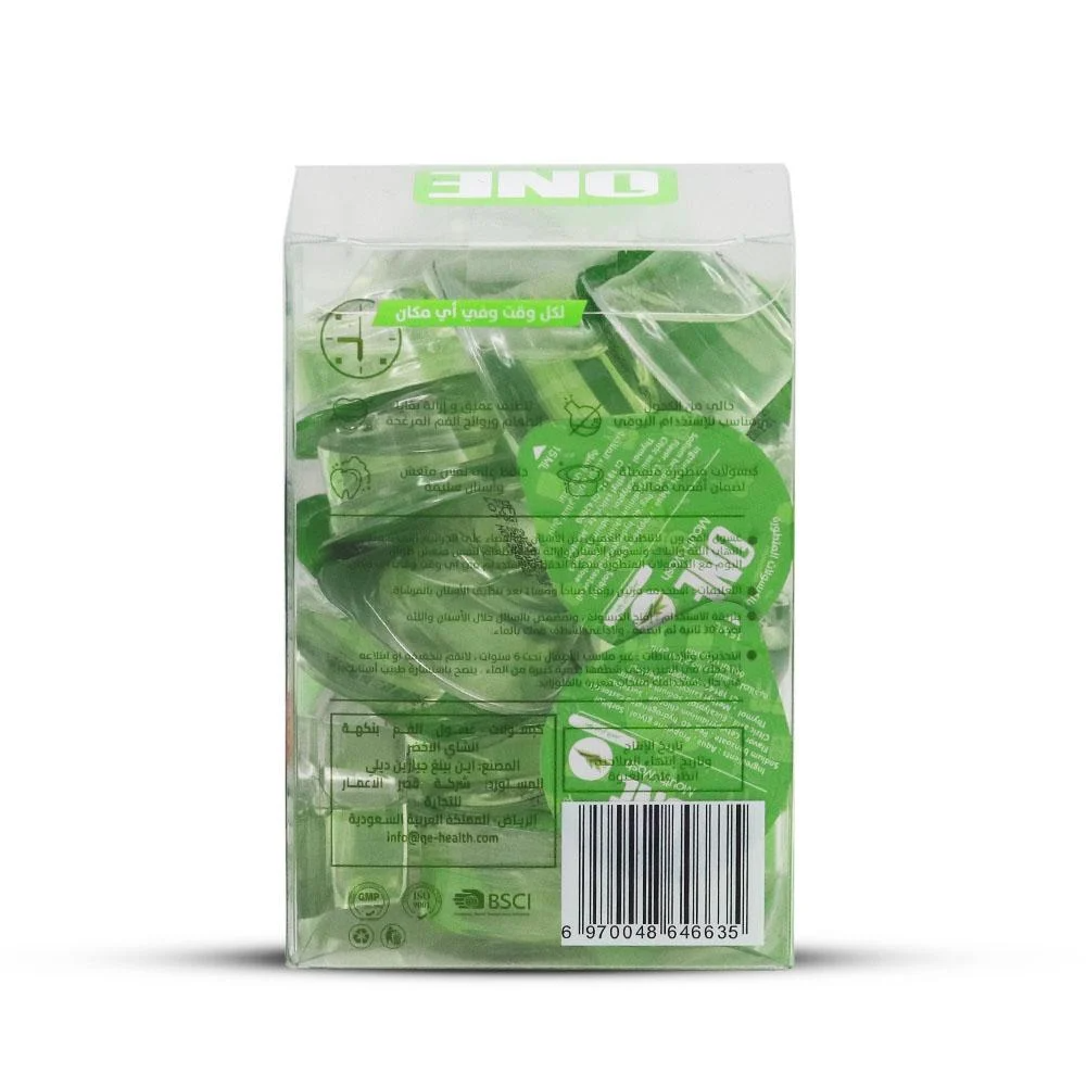 Listerine Cool Mint Mouthwash - 500 ml thumbnail 3