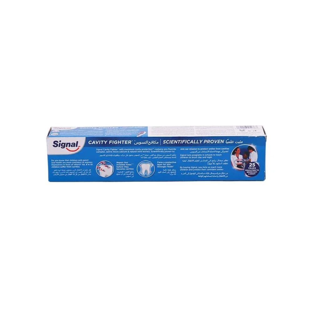 Signal Cavity Fighter Toothpaste - 25 ml thumbnail 3