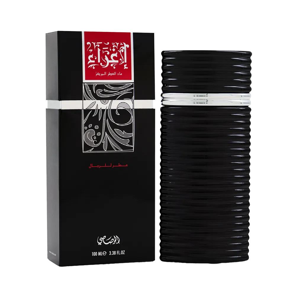 Rasasi Egra Eau De Parfum - 100 ml thumbnail 2