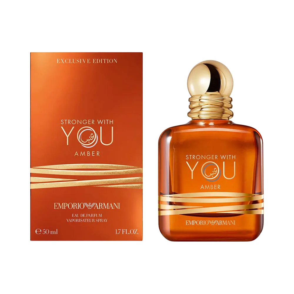 Giorgio Armani Emporio Stronger With You Amber Eau De Parfum - 50 ml thumbnail 2