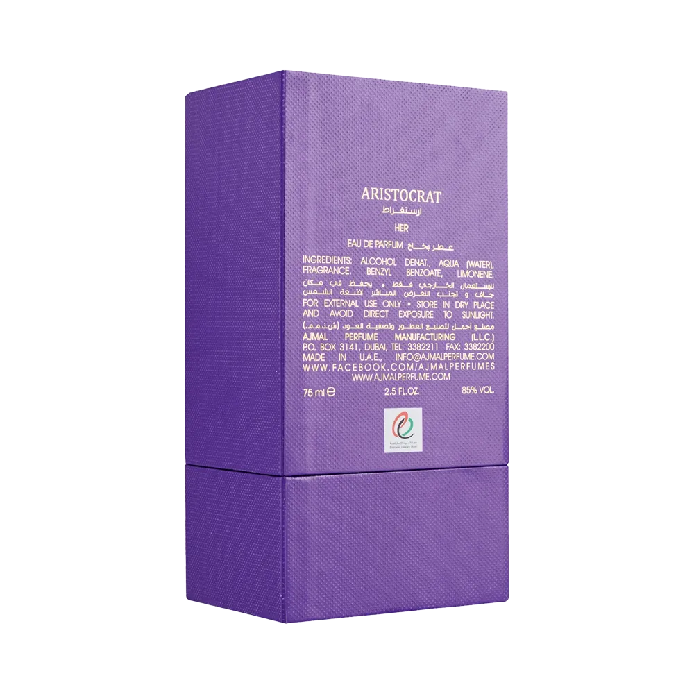 Ajmal Aristocrat Eau De Parfum For Women - 75 ml thumbnail 7