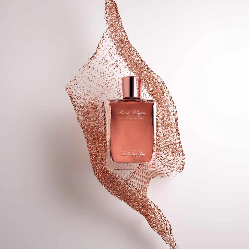 JULIETTE HAS A GUN Metal Chypre Eau De Perfum 75 ml thumbnail 4