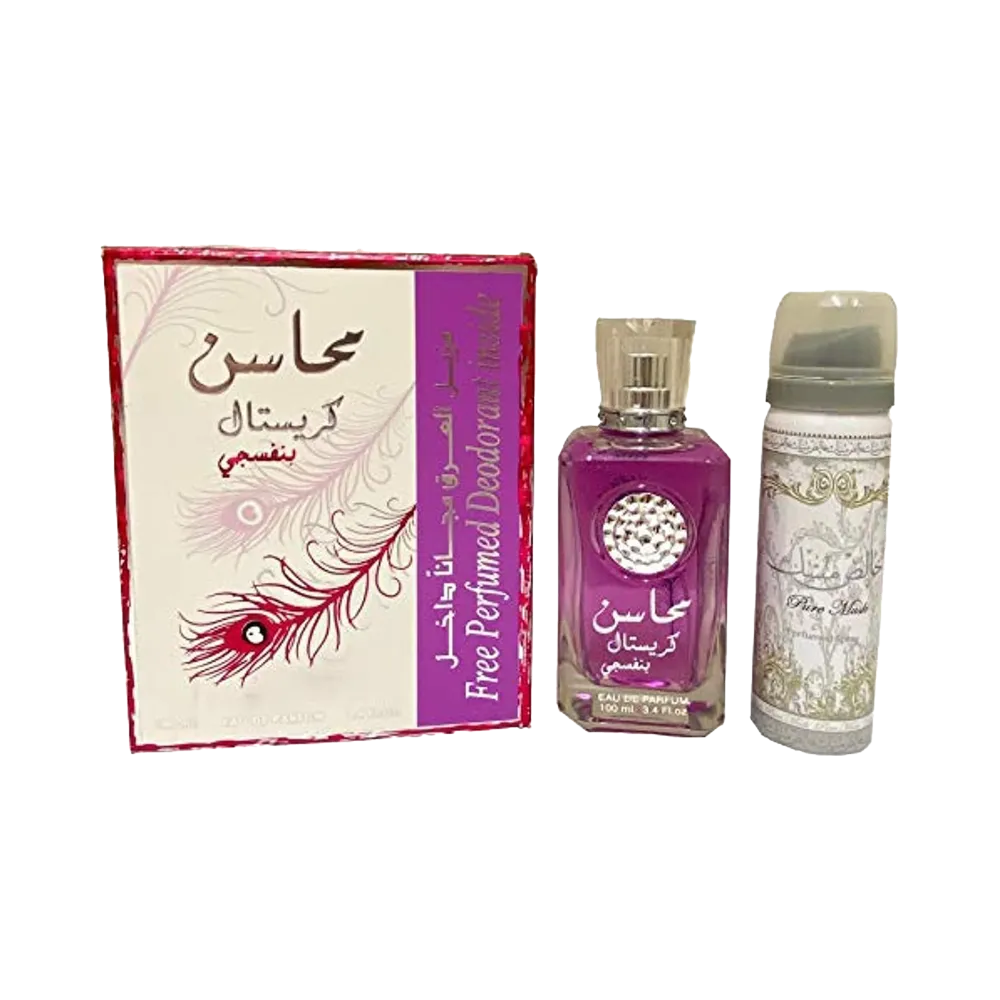 Lattafa Muhassin Crystal Violet Eau De Parfum For Women - 100 ml thumbnail 1