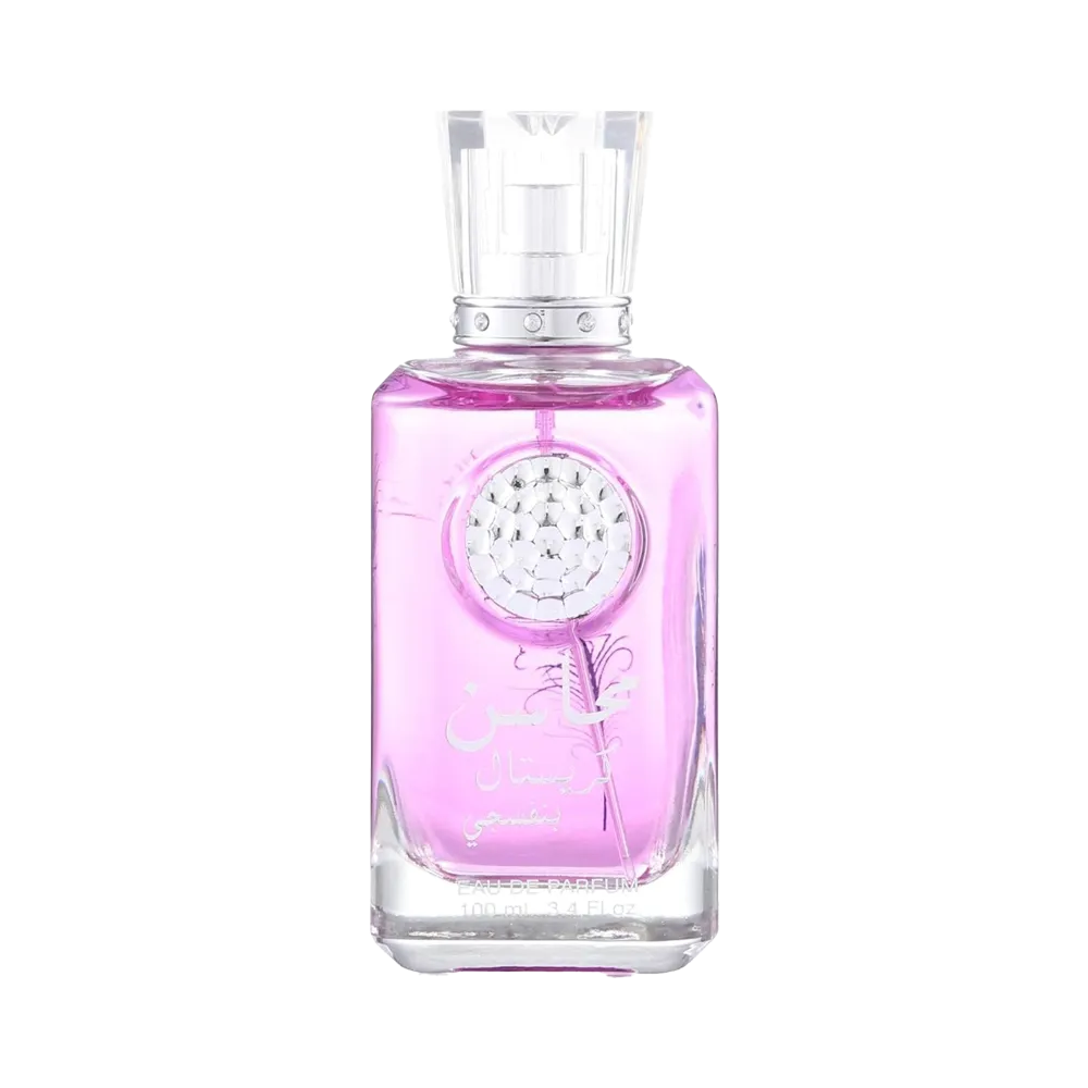 Lattafa Muhassin Crystal Violet Eau De Parfum For Women - 100 ml thumbnail 2