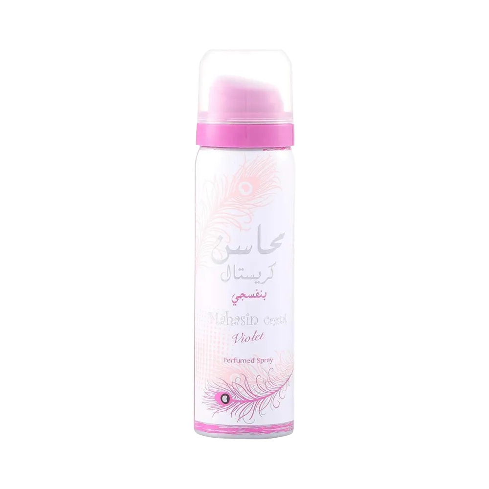 Lattafa Muhassin Crystal Violet Eau De Parfum For Women - 100 ml thumbnail 3