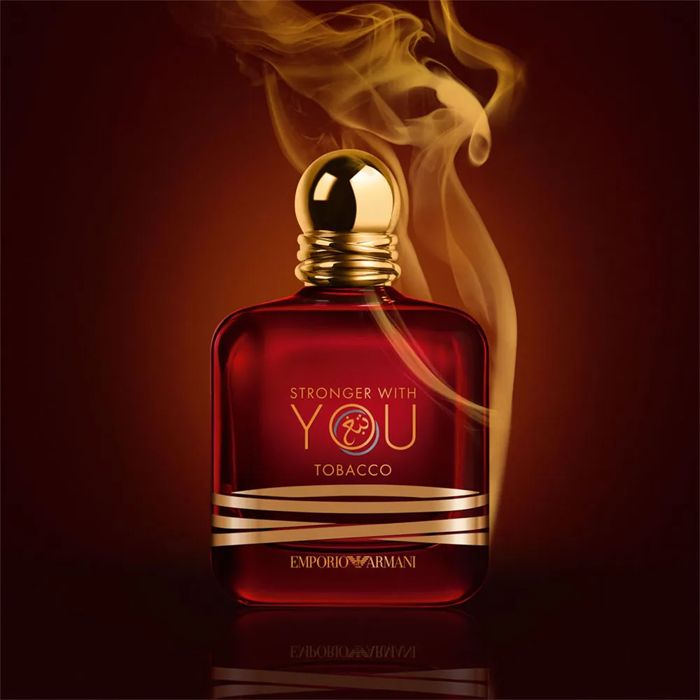 Emporio Armani Stronger With You Tobacco Eau De Parfum - 100 ml thumbnail 3