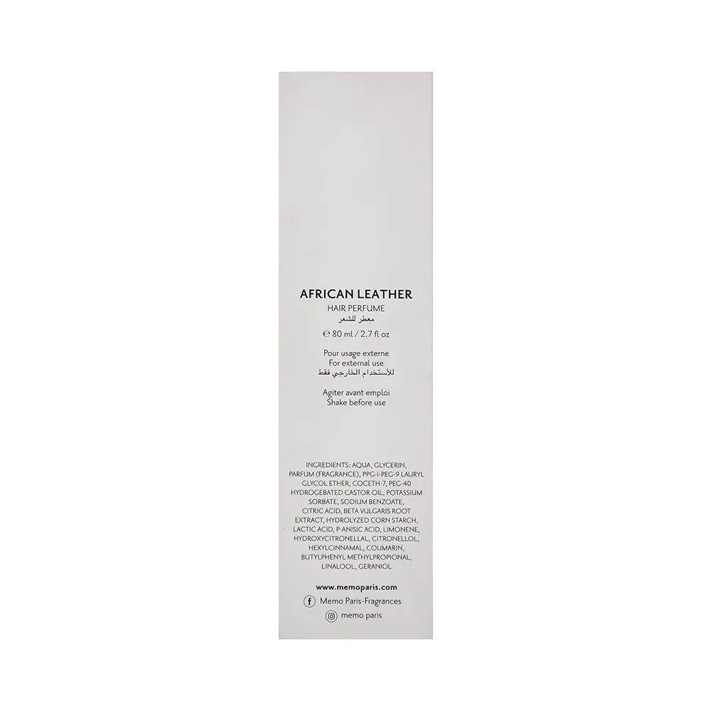 Memo Paris African Leather Hair Perfume - 80 ml thumbnail 3