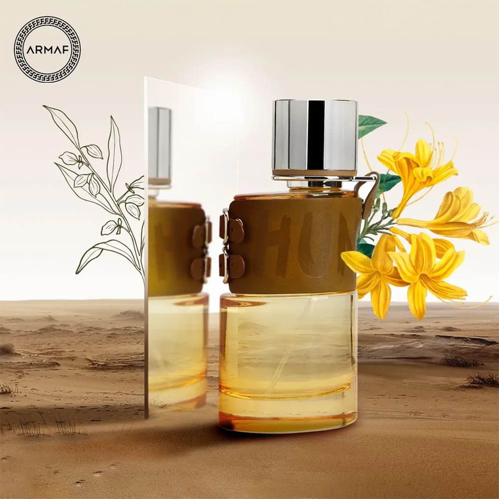 ARMAF Hunter Eau De Toilette - 100 ml thumbnail 4