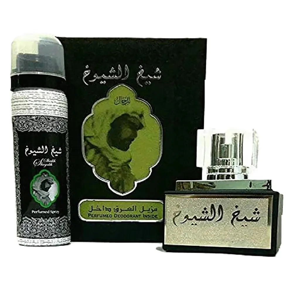 Lattafa Sheikh Al Shuyukh Black Fragrance Gift Set thumbnail 2