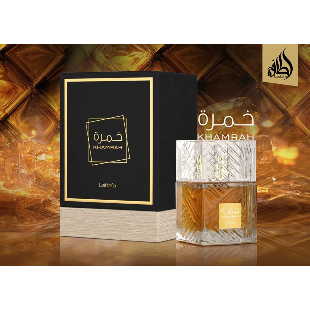 Lattafa Khamrah Eau De Parfum - 100 ml thumbnail 3