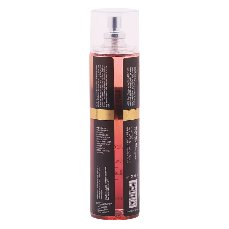 Celia Cosmetics Pomegranate & Vanilla Body Mist - 250 ml thumbnail 2
