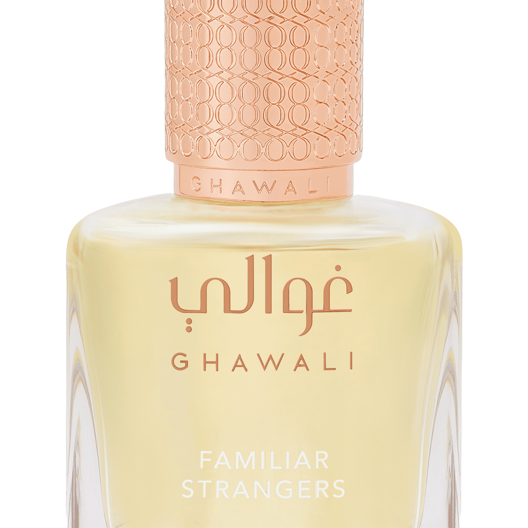 GHAWALI Familiar Strangers Eau De Parfum - 75 ml thumbnail 2