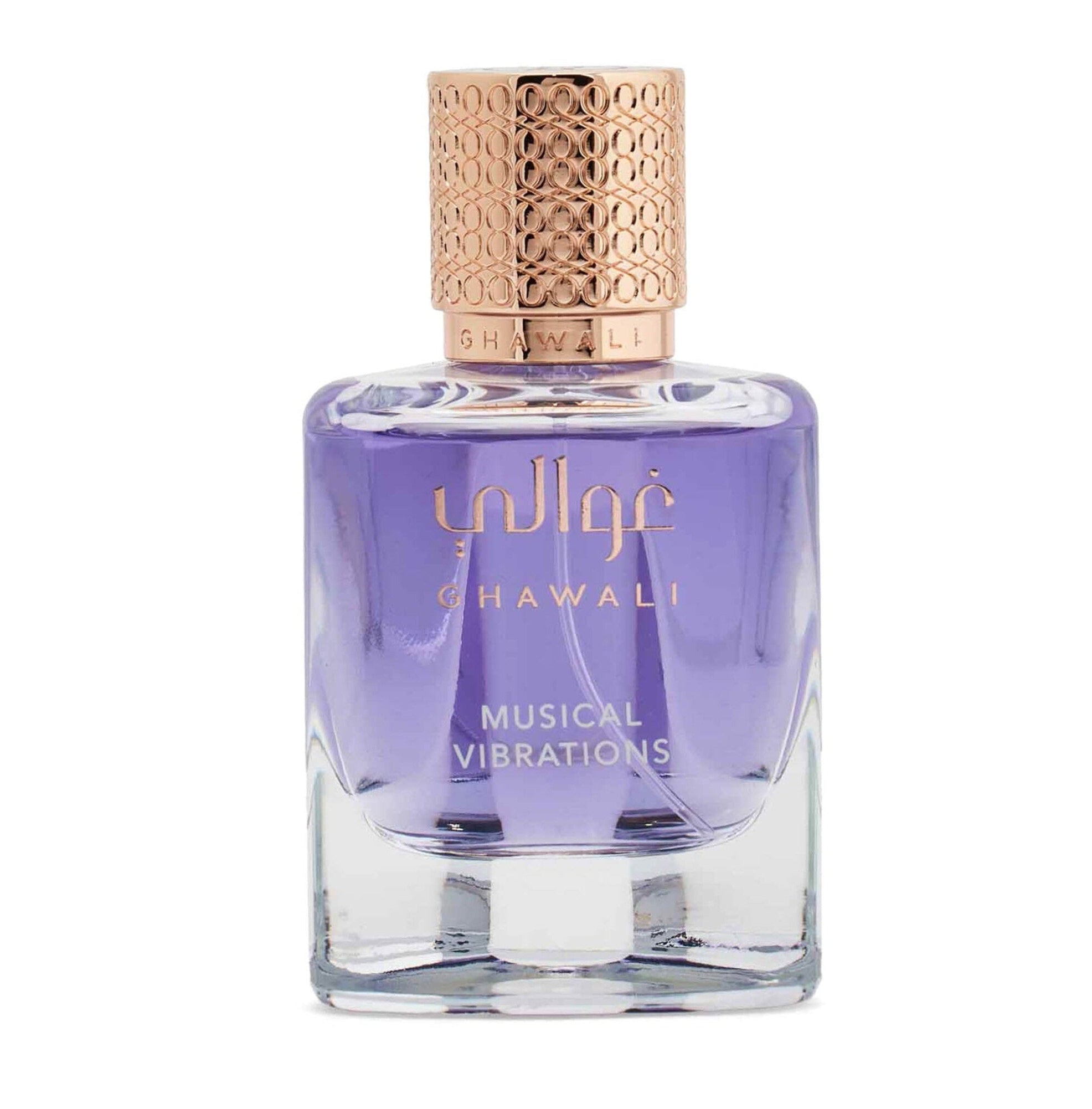 GHAWALI Musical Vibrations Parfum - 75 ml thumbnail 1