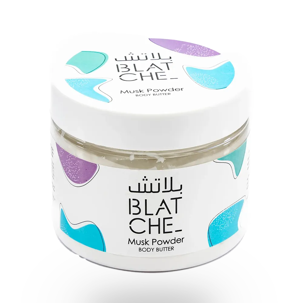 Blatche Musk Powder Body Butter - 250 ml thumbnail 1