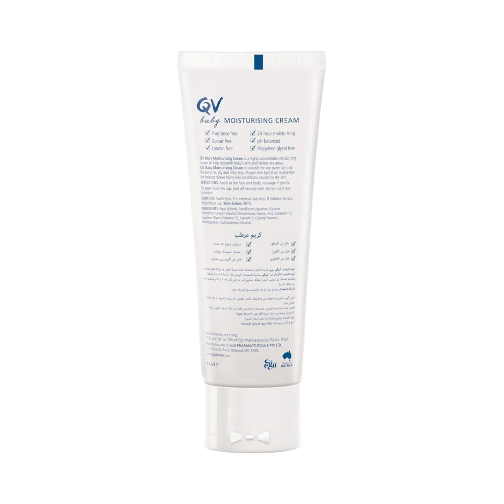QV Baby Moisturising Cream Tube - 100 g thumbnail 4