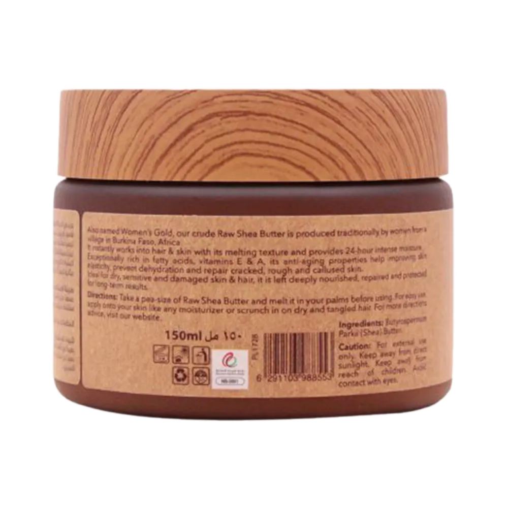 Shea Miracles Raw Shea Butter - 150 ml thumbnail 2
