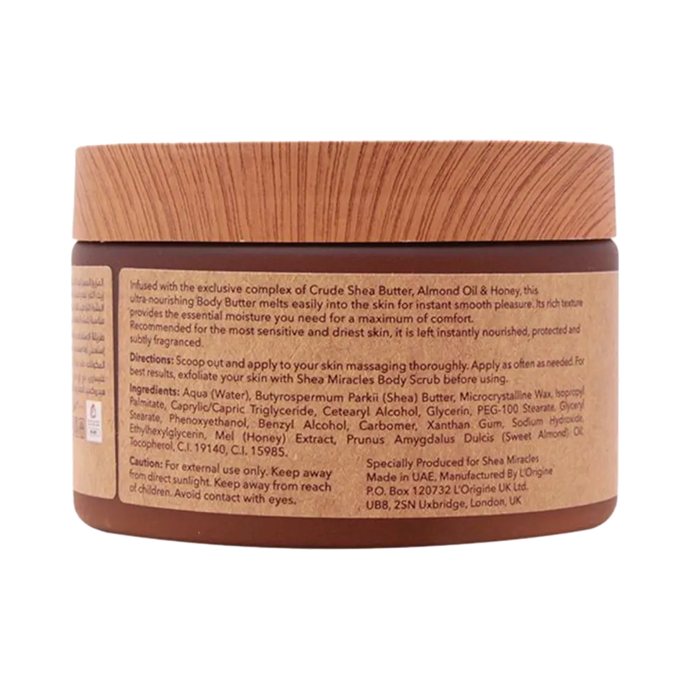 Shea Miracles Shea Body Butter - 300 ml thumbnail 2