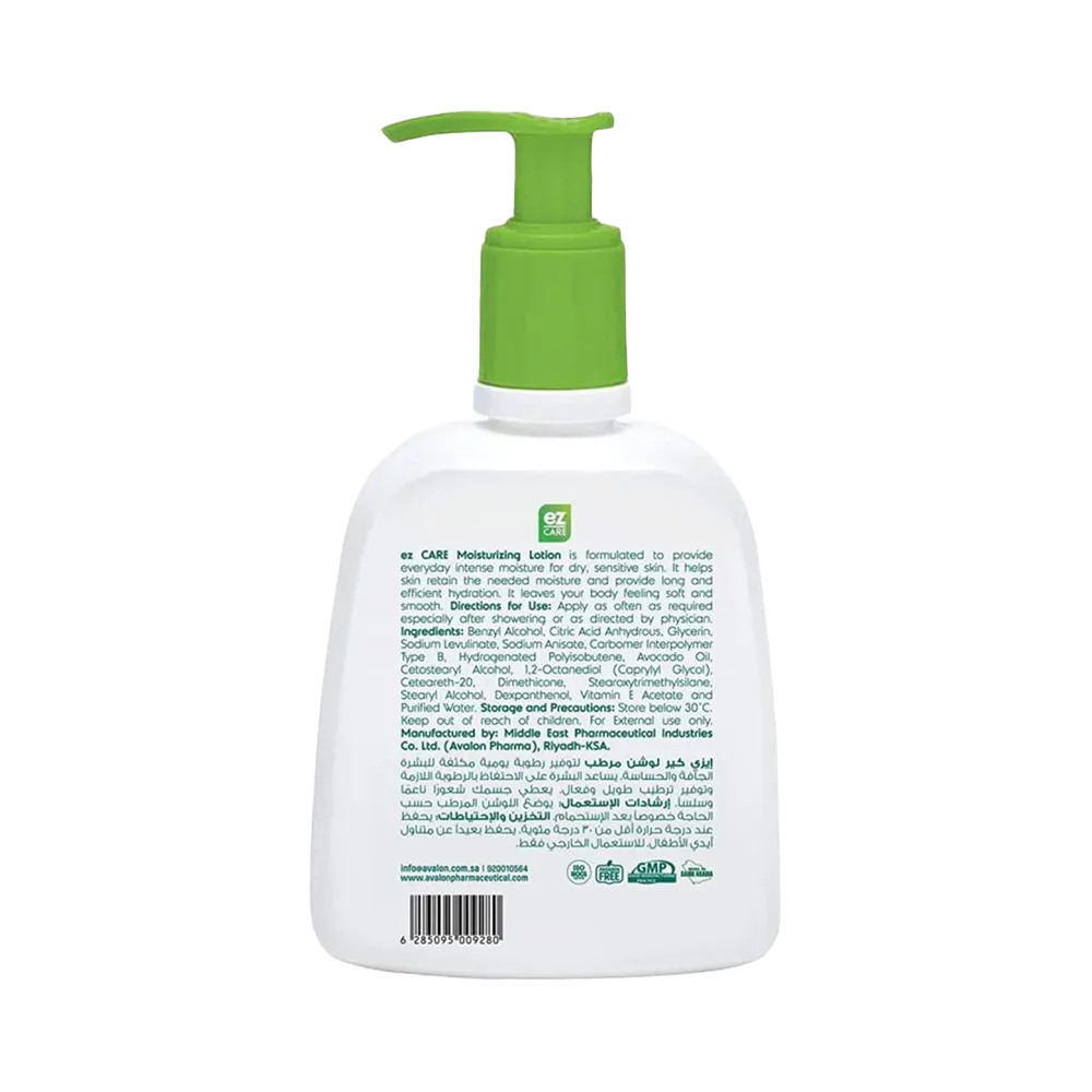 Avalon Pharma Ez Care Moisturizing Lotion - 220 ml thumbnail 2