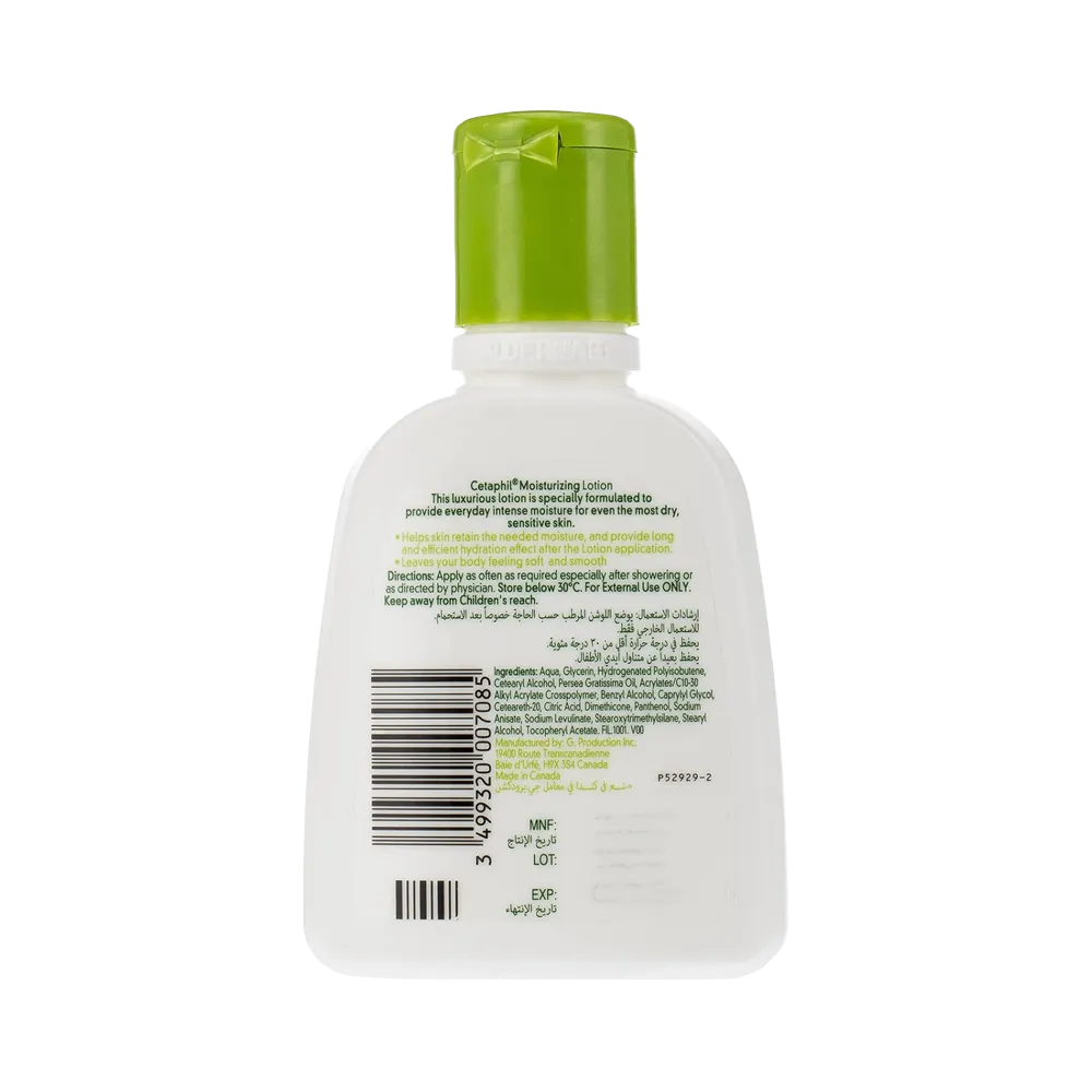 Cetaphil Moisturising Lotion for Normal to Dry, Sensitive Skin - 118 ml thumbnail 2