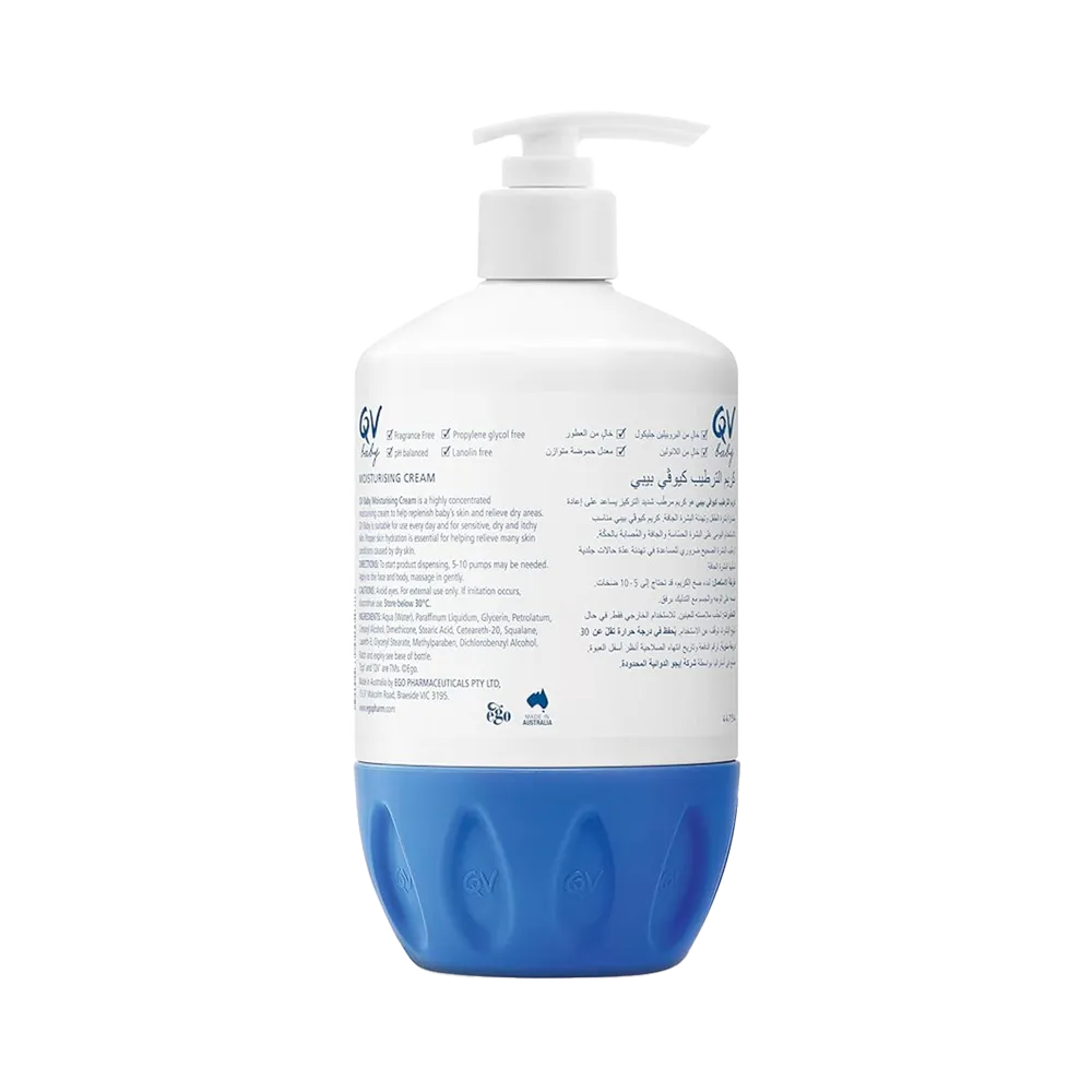 QV Baby Moisturising Cream Pump - 500 g thumbnail 2