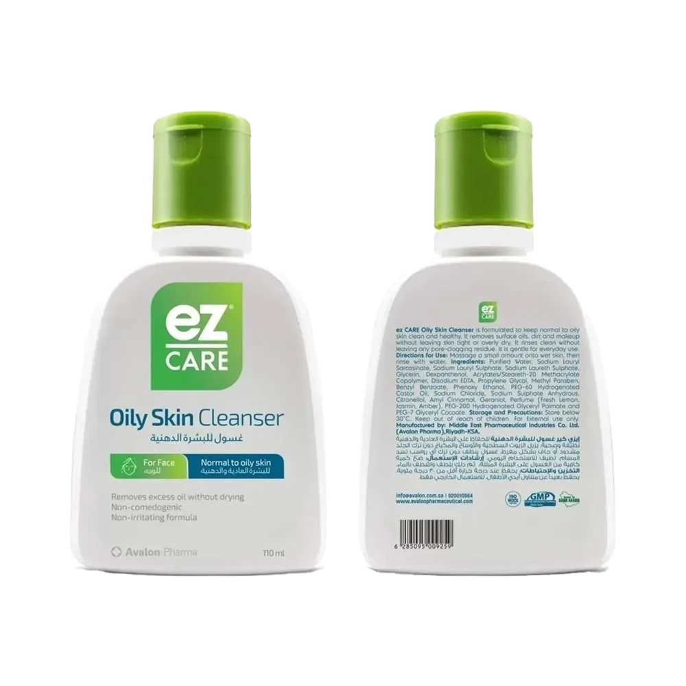 Avalon Pharma EZ Care Oily Skin Cleanser - 110 ml thumbnail 2