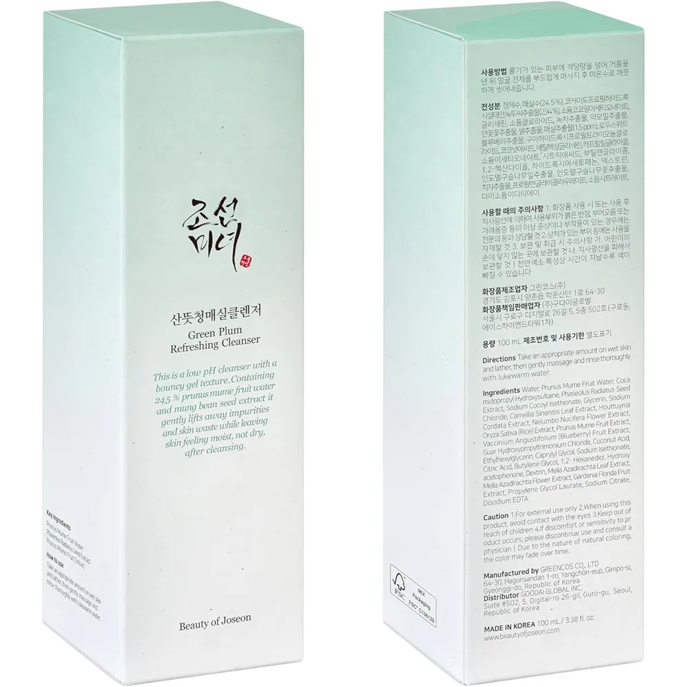 Beauty Of Joseon Green Plum Refreshing Cleanser - 100 ml thumbnail 7