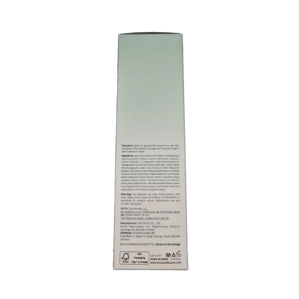 Beauty Of Joseon Green Plum Refreshing Cleanser - 100 ml thumbnail 9