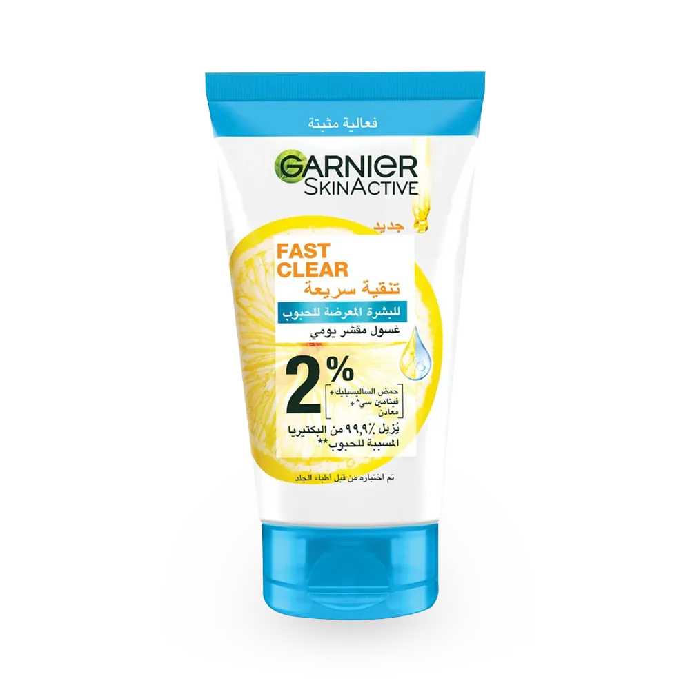Garnier SkinActive Fast Clear 3-in-1 Face Wash with Salicylic Acid and Vitamin C - 150 ml thumbnail 1