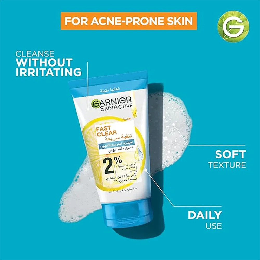 Garnier SkinActive Fast Clear 3-in-1 Face Wash with Salicylic Acid and Vitamin C - 150 ml thumbnail 4