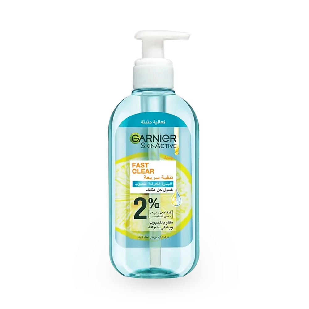 Garnier SkinActive Fast Clear Gel Wash - 200 ml thumbnail 1