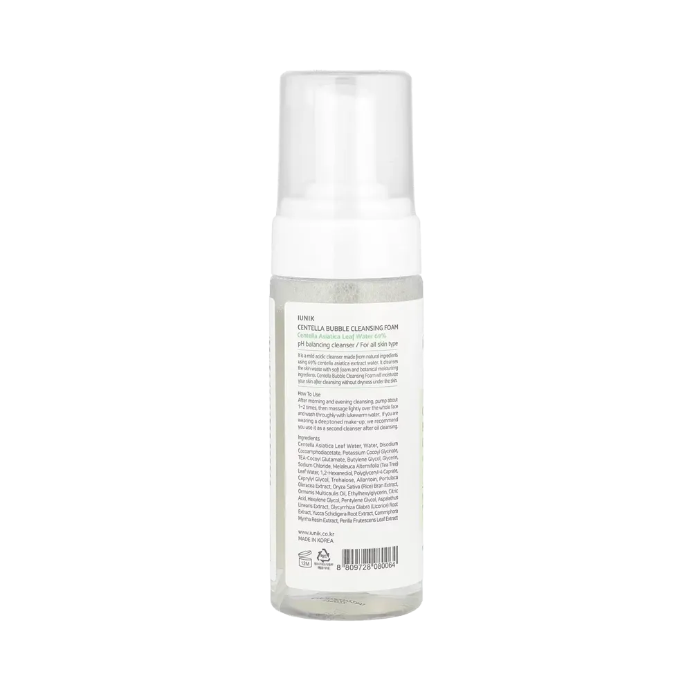 iUNIK Centella Bubble Cleansing Foam - 150 ml thumbnail 2