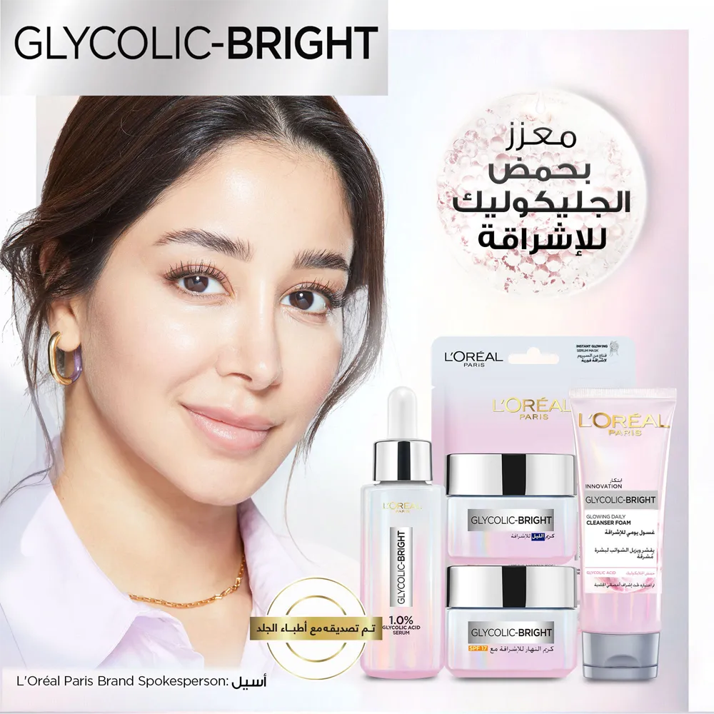 L’Oréal Paris Glycolic Bright Glowing Daily Cleanser Foam  - 100 ml thumbnail 3