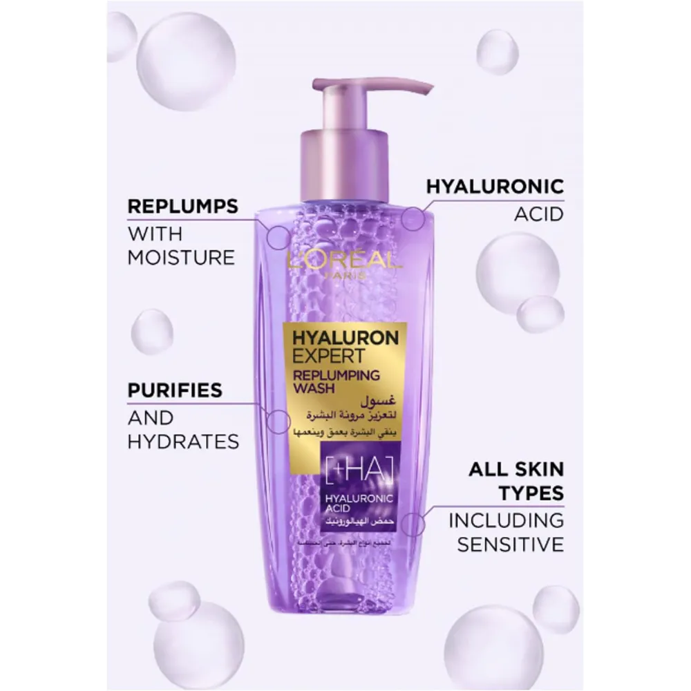 L’Oréal Paris Hyaluron Expert Replumping Gel Wash with Hyaluronic Acid - 200 ml thumbnail 2