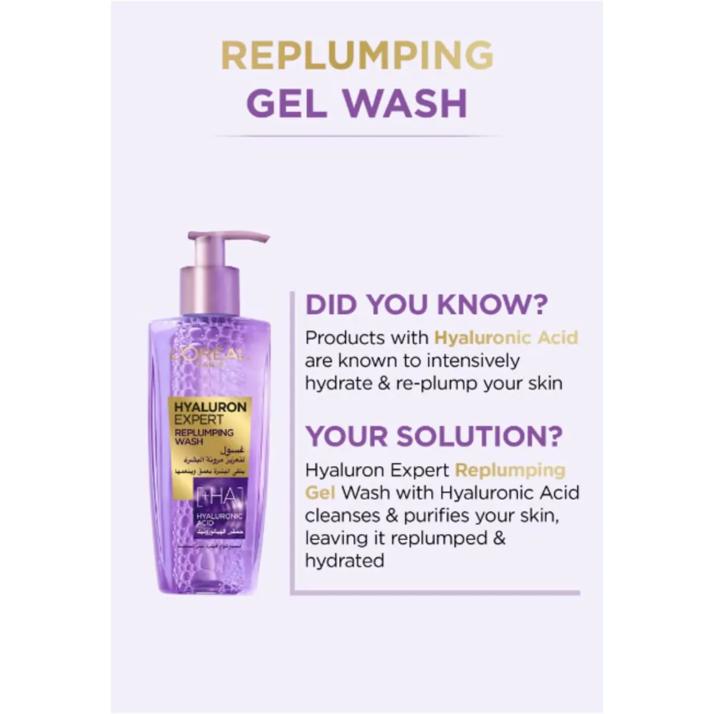 L’Oréal Paris Hyaluron Expert Replumping Gel Wash with Hyaluronic Acid - 200 ml thumbnail 5