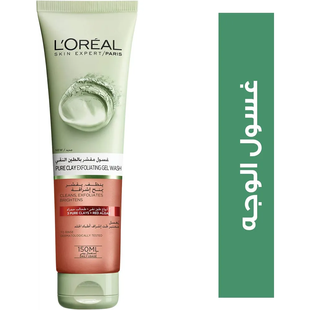 L’Oréal Paris Pure Clay Red Face Wash - 150 ml thumbnail 2