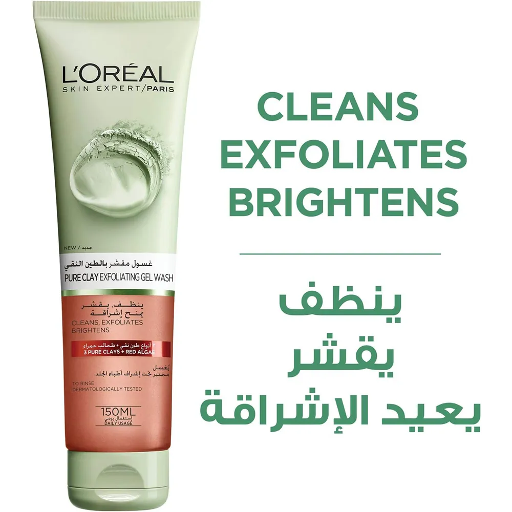 L’Oréal Paris Pure Clay Red Face Wash - 150 ml thumbnail 4