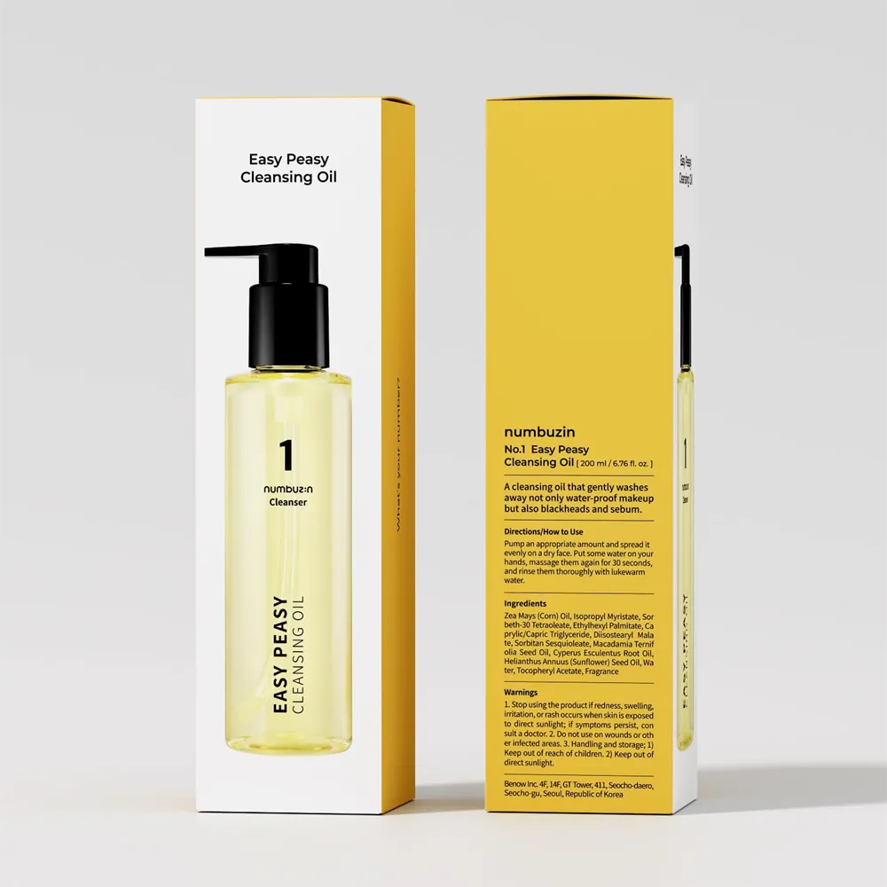 numbuzin No. 1 Easy Peasy Cleansing Oil - 200 ml thumbnail 8