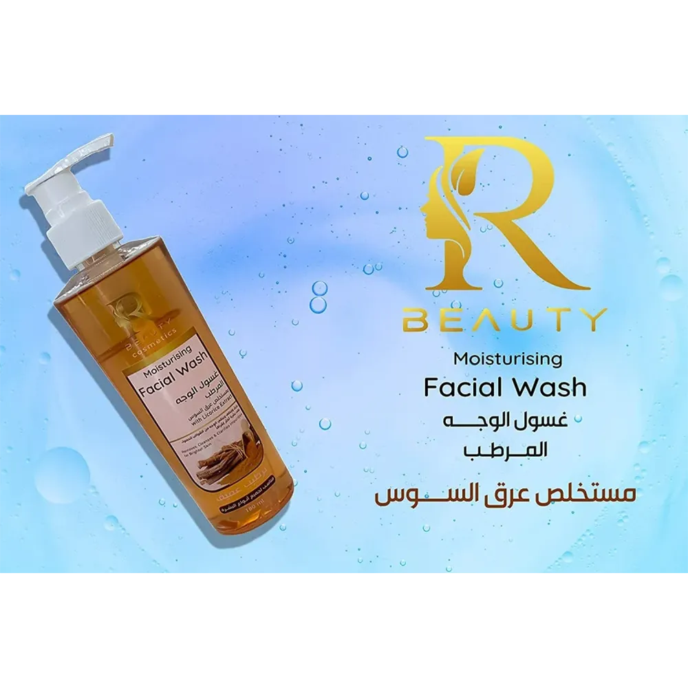 R Beauty Moisturizing Face Wash With Licorice Extract - 180 ml thumbnail 3