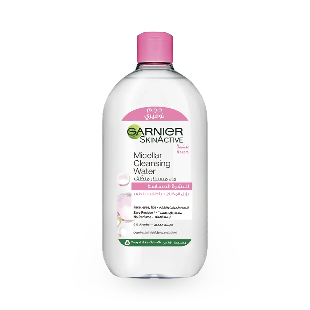 Garnier SkinActive Micellar Cleansing Water - 700 ml thumbnail 1