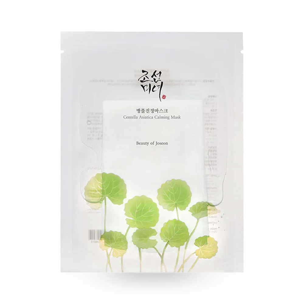 Beauty of Joseon Centella Asiatica Calming Mask - 25 ml thumbnail 1