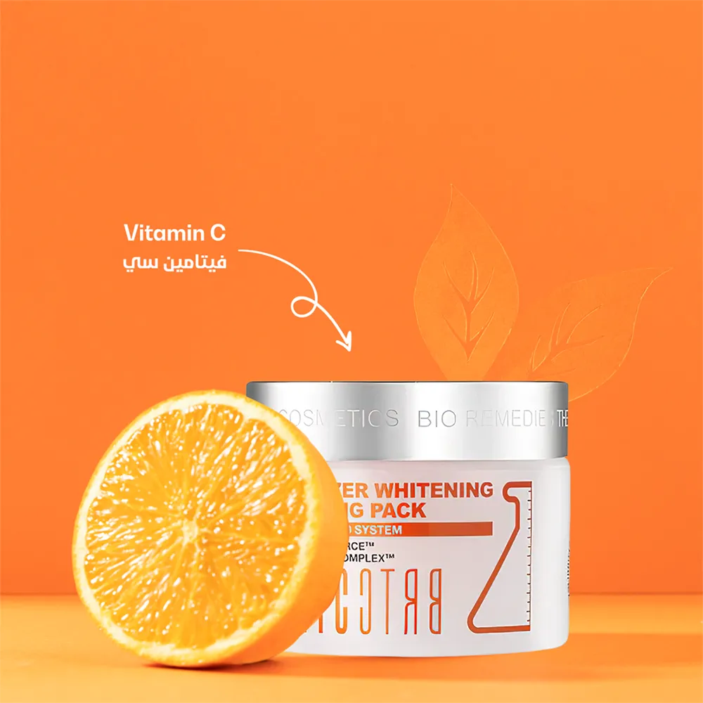 BRTC Vitalizer Whitening Sleeping Pack  - 50 ml thumbnail 4