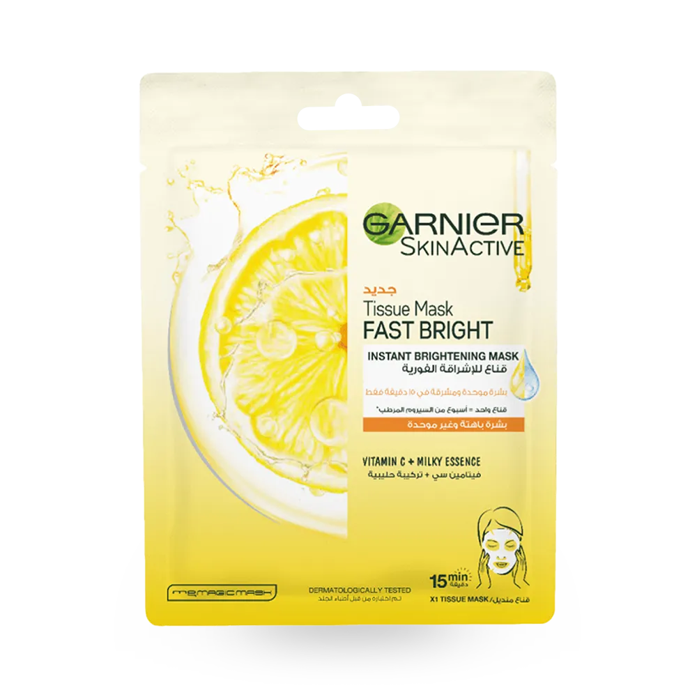 Garnier SkinActive Fast Bright Tissue Mask - Vitamin C + Milky Essence - 28 g thumbnail 1