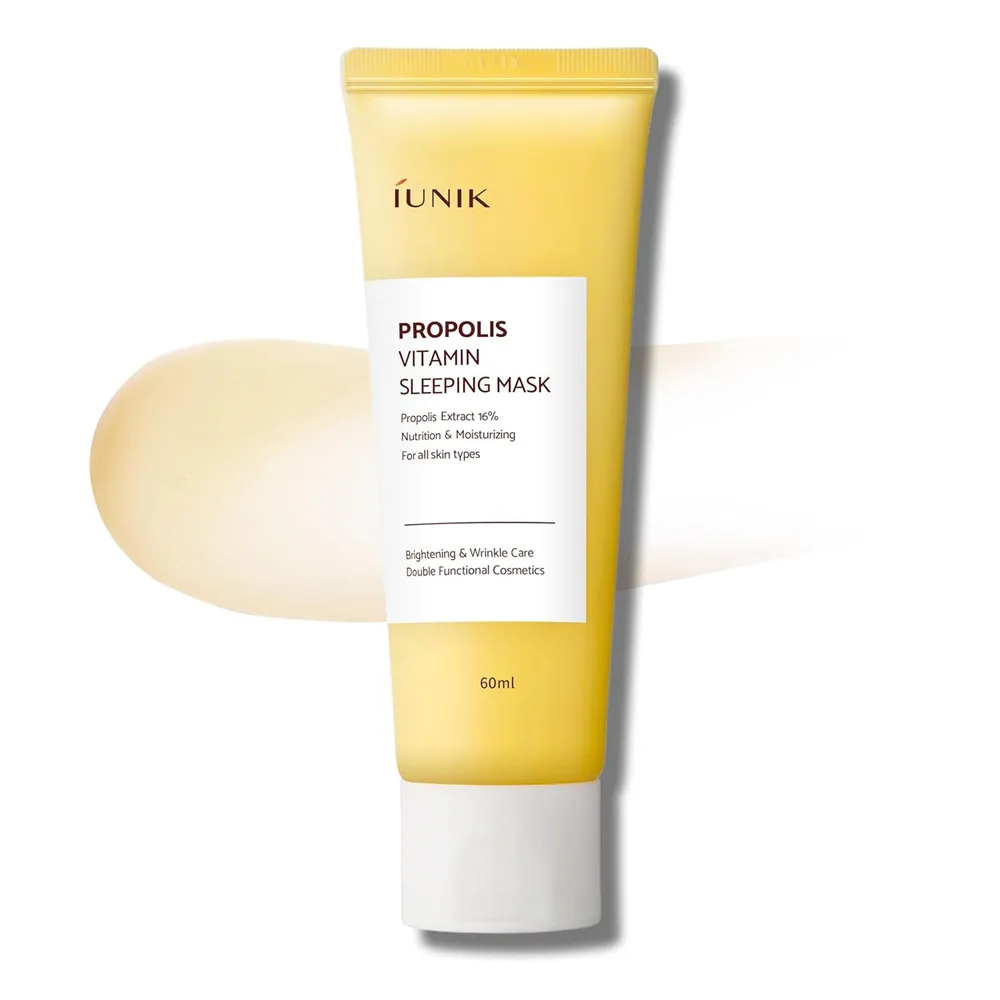 iUNIK Propolis Vitamin Sleeping Mask - 60 ml thumbnail 1