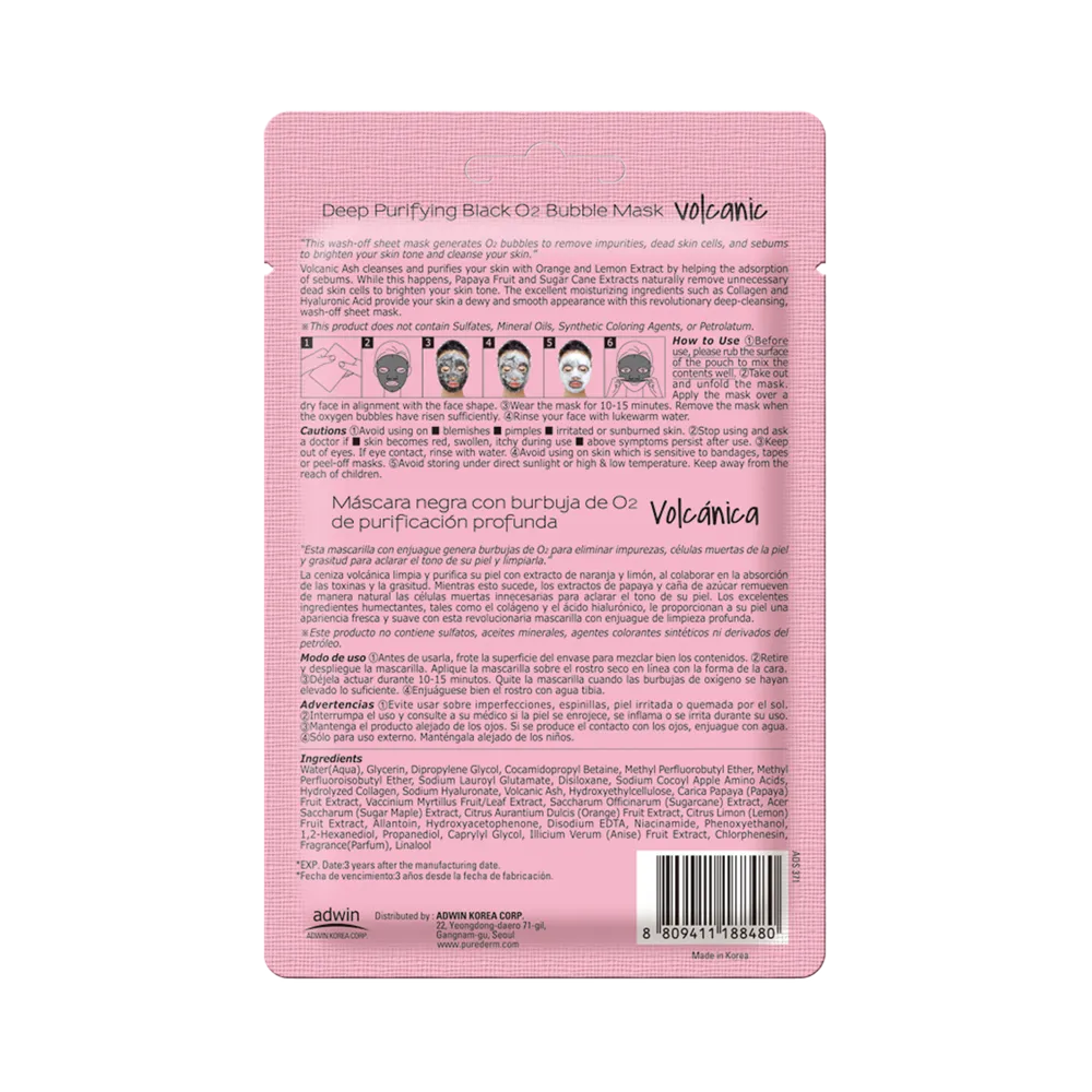 Purederm Deep Purifying Black O2 Bubble Mask Volcanic - 20 g thumbnail 2