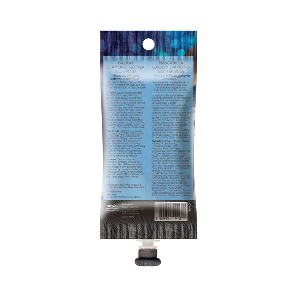 Purederm Galaxy Diamond Glitter Blue Peel-Off Mask - 30 g thumbnail 2