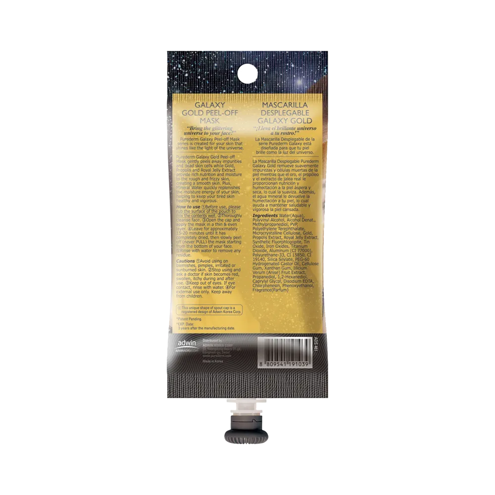 Purederm Galaxy Gold Peel-Off Mask - 30 g thumbnail 2