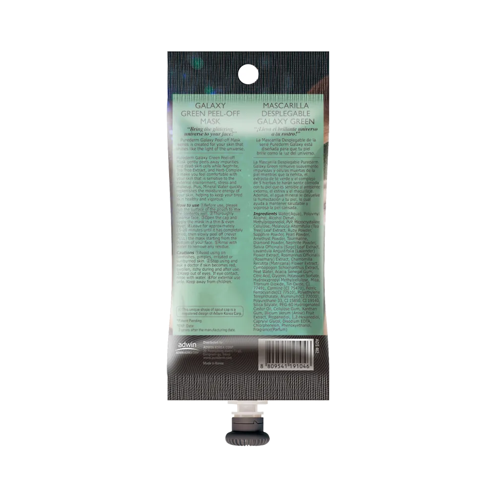 Purederm Galaxy Green Peel-Off Mask  - 30 g thumbnail 2