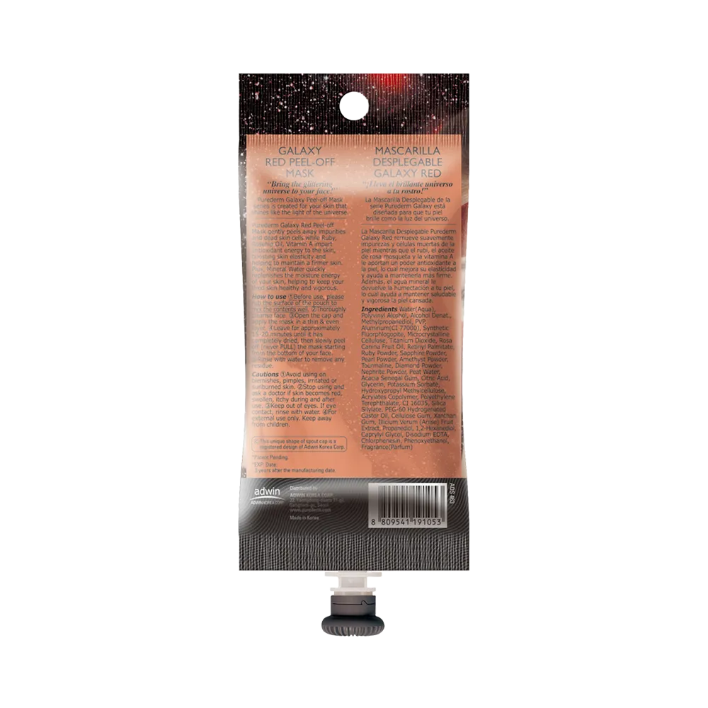 Purederm Galaxy Red Peel-Off Mask - 10 g thumbnail 2