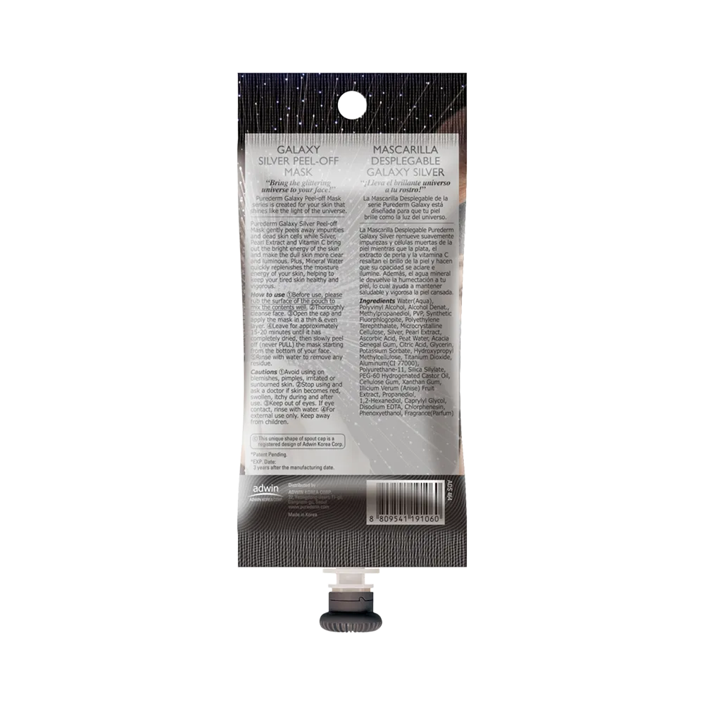 Purederm Galaxy Silver Peel-off Mask - 10 g thumbnail 2